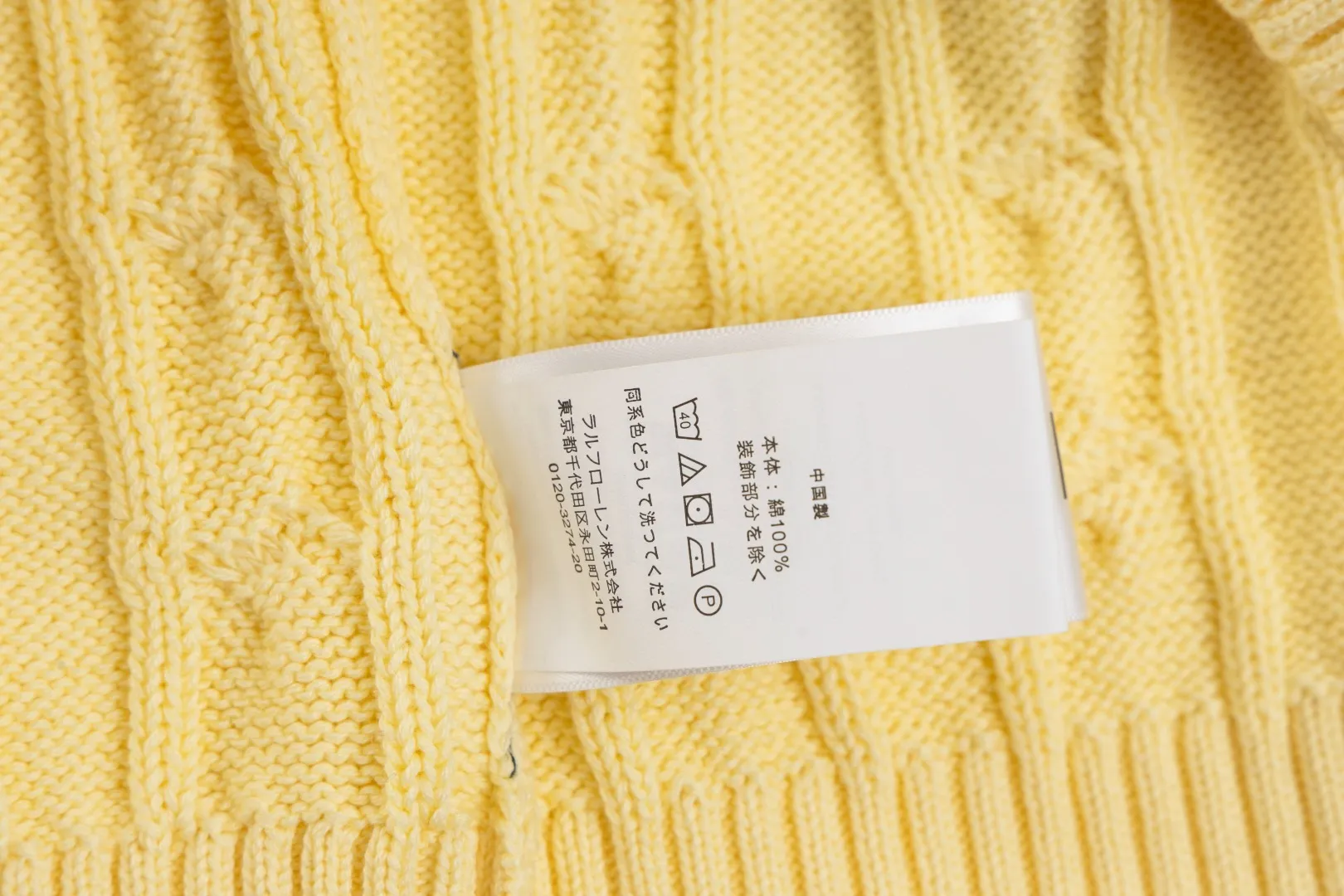 P236 #R92 RALPH LAUREN Ralph Lauren fifteen colors classic small label embroidery logo turtleneck pullover half-zip knitted cable sweater with high-density LOGO embroidery on the chest and original customized tag accessories. Made of pure cotton yarn, pure cotton is skin-friendly and comfortable, small label war horse embroidered twist turtleneck sweater 🐎 high quality, follow the blogger to learn how to wear it! Let’s buy a Ralph Lauren cable sweater. It’s a super hard-to-find series after it became popular. It’s hard to find one on the official website. It’s simple and practical to wear, with a lazy and loose feel. The thickened fabric has more texture, feels soft and delicate, and has a loose fit. Whether worn alone or layered, you can wear different styles of fashion with just one piece!   Size：XS S M L